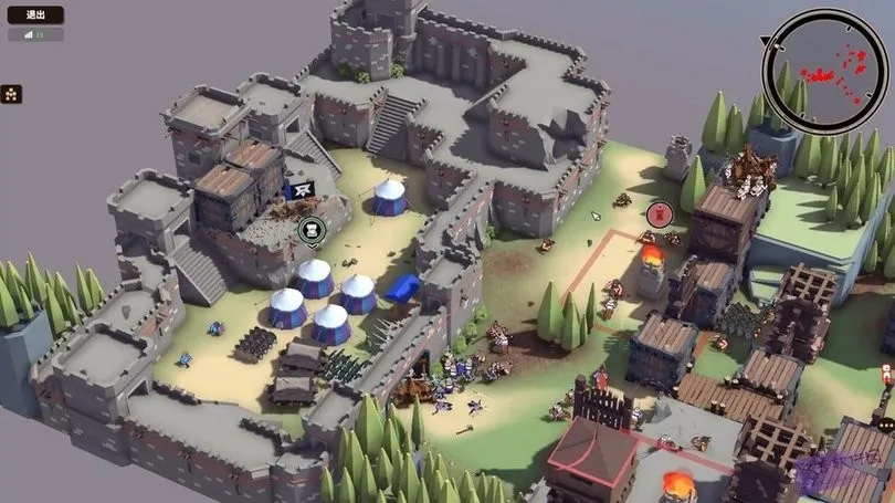 (ԹǶս)v1.0.97 ٷͼ1