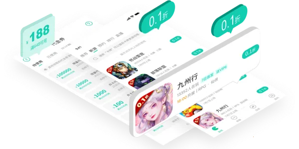 С��2025�ٷ�����