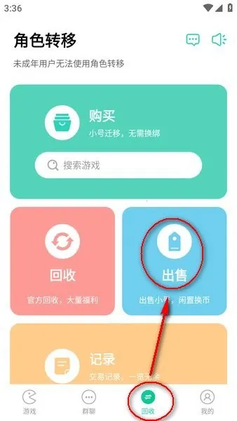 С��2025�ٷ�����