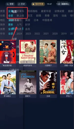 pp2025下载安装 pp2025下载安装