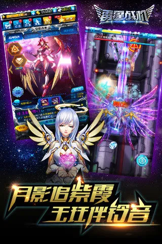 ս(ħս)v1.10.900 ׿ͼ2