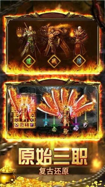 ȫ(淨Ϸ)v1.11.40 ׿ͼ0