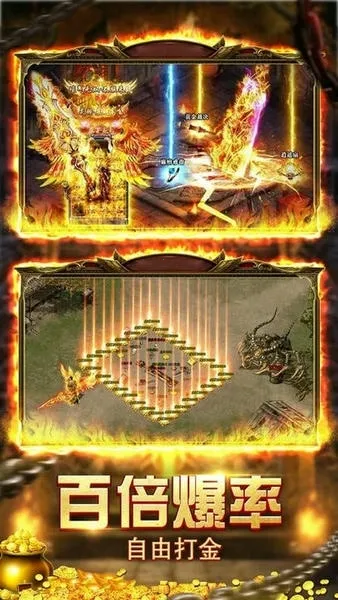 火力全开(多玩法游戏) 火力全开(多玩法游戏)