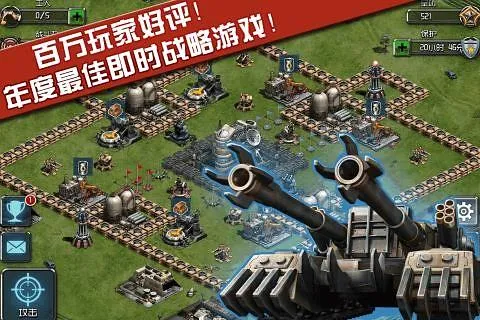 ȫ(淨Ϸ)v1.11.40 ׿ͼ3