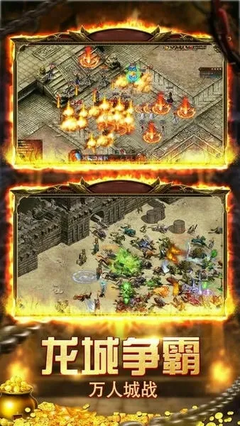 ȫ(淨Ϸ)v1.11.40 ׿ͼ1