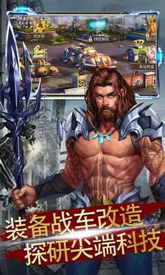 火力全开(多玩法游戏) 火力全开(多玩法游戏)