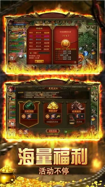 ȫ(淨Ϸ)v1.11.40 ׿ͼ2