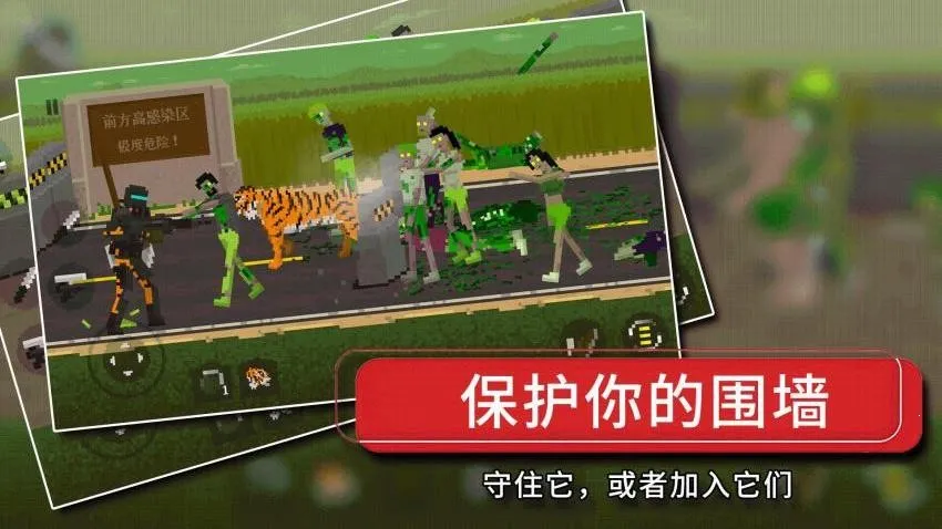 ʬʾ¼(ʬ)v1.0.9 ׿ͼ1