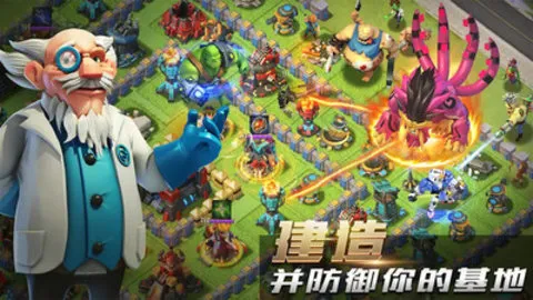 僵尸启示录(僵尸射击游) 僵尸启示录(僵尸射击游)