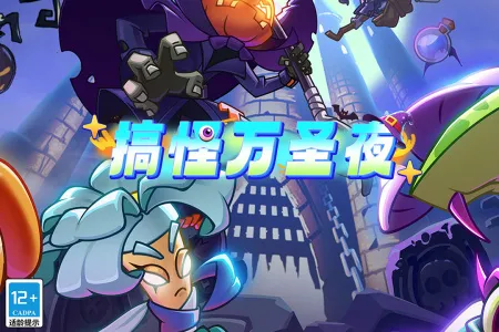 ֲսʬ2()v3.7.9 ֻͼ2