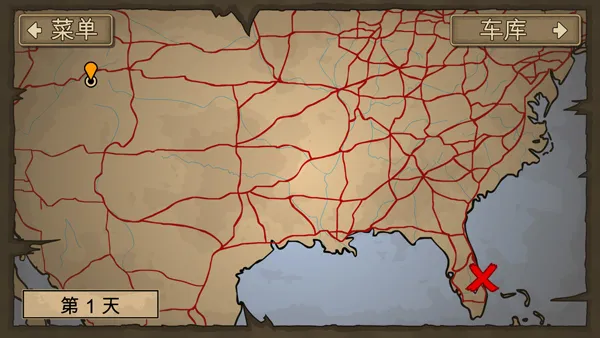 սײʬ2(ʬ)v1.4.41 ٷͼ2