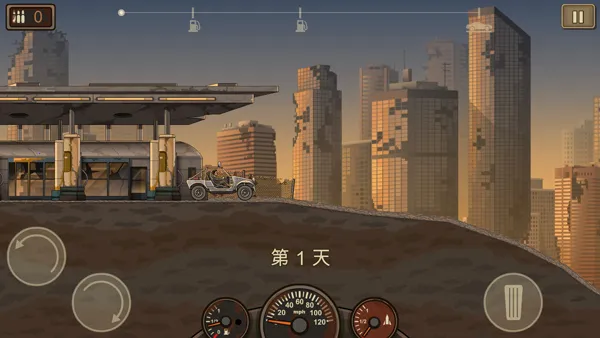 սײʬ2(ʬ)v1.4.41 ٷͼ1