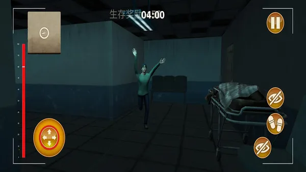 2025ٷ°汾v1.0 ֻͼ1