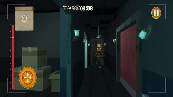 2025ٷ°汾v1.0 ֻͼ0