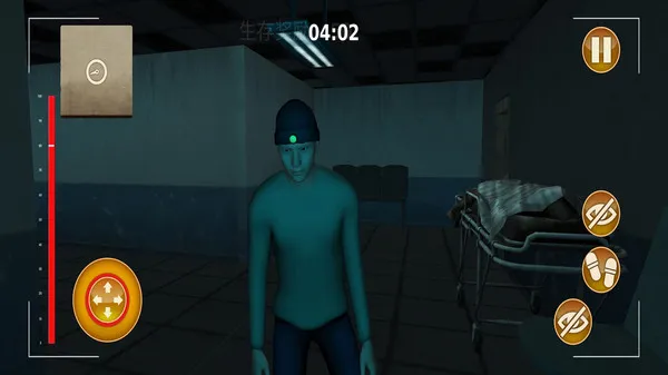 2025ٷ°汾v1.0 ֻͼ3