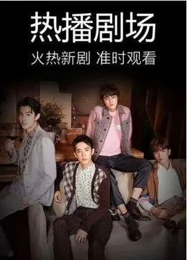 ӰԺ2025ذװv4.9.0 ֻͼ0