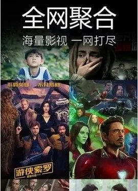 ӰԺ2025ذװv4.9.0 ֻͼ1