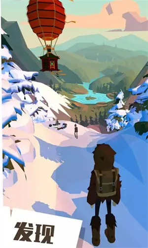 ߾֮ð׿ֻv4.2.0 ֻͼ2