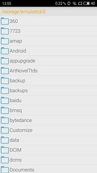 ڴָ2025ٷv1.9.7.3 Ѱͼ0