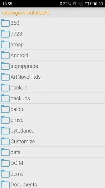 ڴָ2025ٷv1.9.7.3 Ѱͼ3