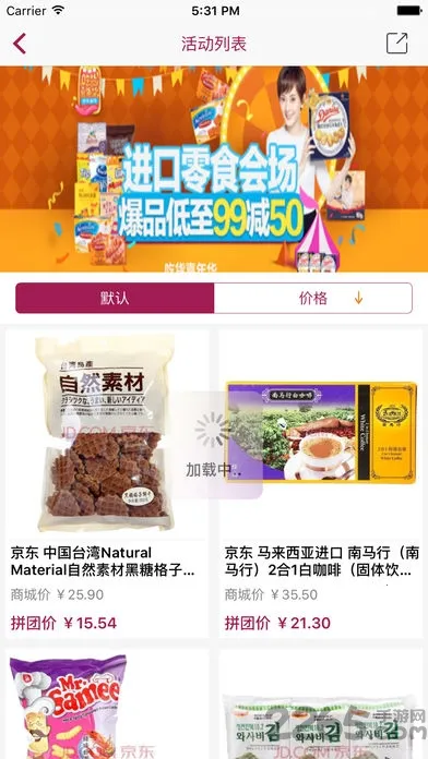 Ż2025°汾v1.7.0 Ѱͼ1