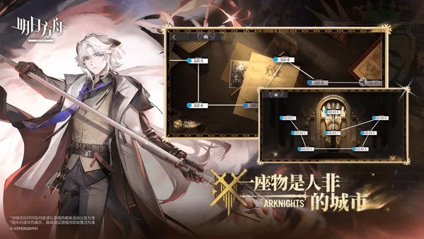 շ̨װ2025ٷv2.6.71 ׿ͼ2