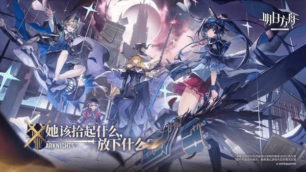 շ̨װ2025ٷv2.6.71 ׿ͼ3