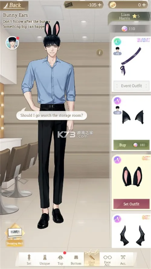 PuppetBoss()v1.1.9 ٷͼ1