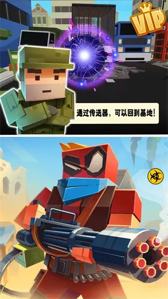 ƽжسԼ2025°汾v1.0 ٷͼ3