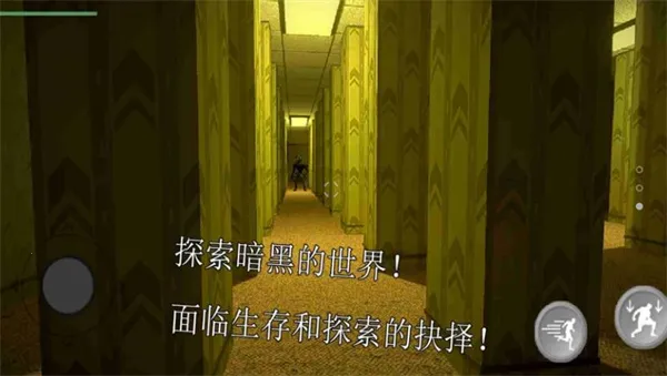 恐怖的房间(恐怖解谜游) 恐怖的房间(恐怖解谜游)