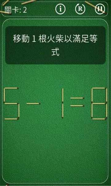 (ǽ)v2.0.9 Ѱͼ2