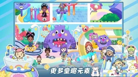 ŵСС(ɫ)v1.0 Ѱͼ1