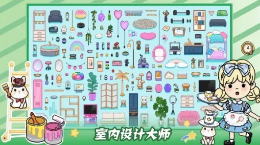 尤雅的小小世界(角色互动游) 尤雅的小小世界(角色互动游)