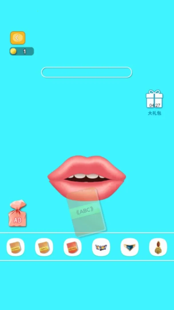 ĳԻ2025ذװv1.0 Ѱͼ3