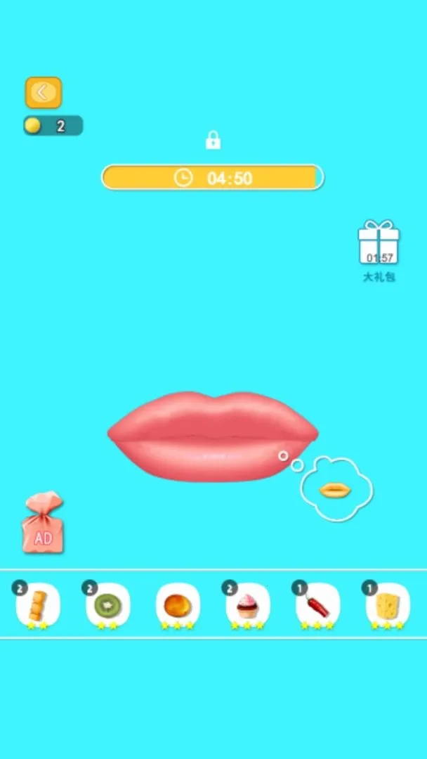 ĳԻ2025ذװv1.0 Ѱͼ2