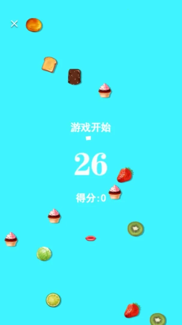 ĳԻ2025ذװv1.0 Ѱͼ1