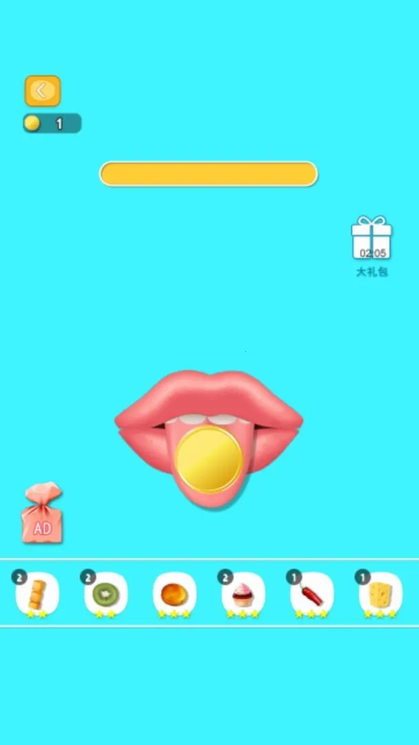 疯狂的吃货2025下载安装 疯狂的吃货2025下载安装