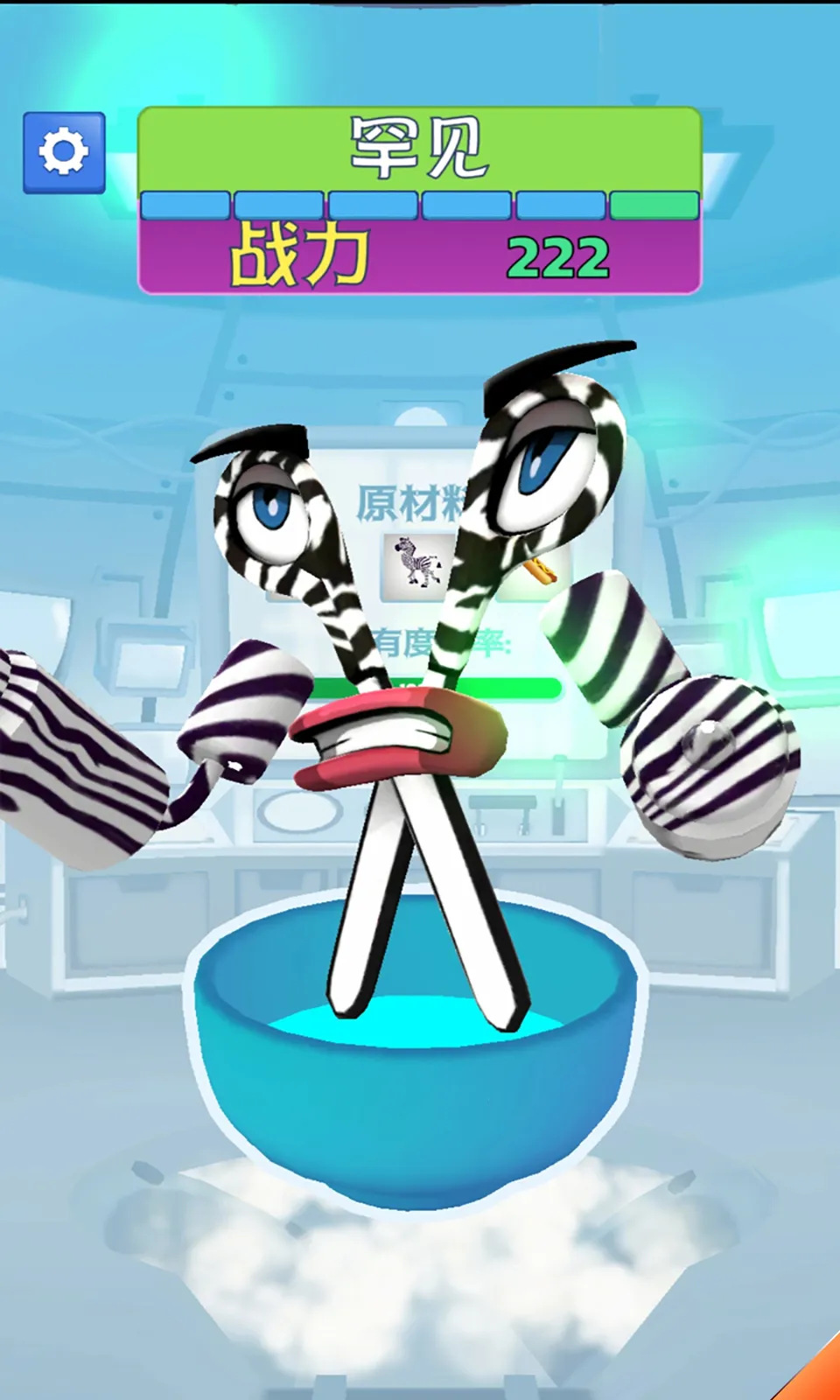 ϲͻս(ں)v3.0.6 ׿ͼ1