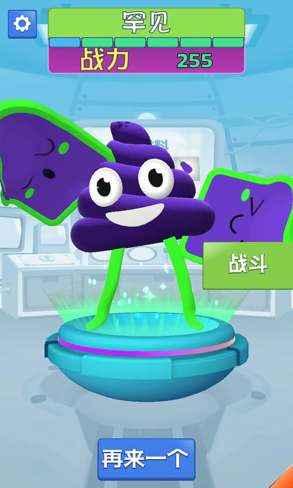 ϲͻս(ں)v3.0.6 ׿ͼ0