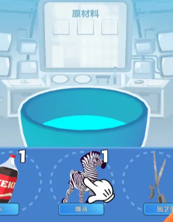 合并突变战斗(格斗融合游) 合并突变战斗(格斗融合游)