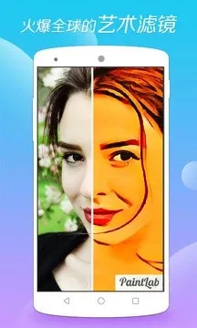 ͼ(๦Pͼ)v6.1.6 ׿ͼ0