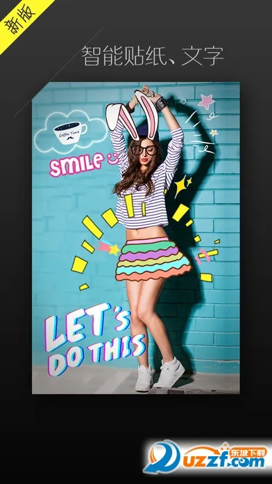 ͼ(๦Pͼ)v6.1.6 ׿ͼ2