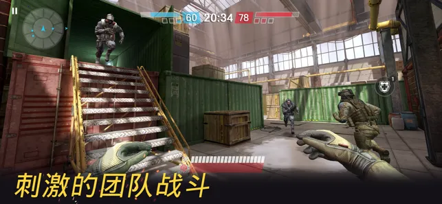 Warface2025ٷ°汾v0.2.0 ׿ͼ2