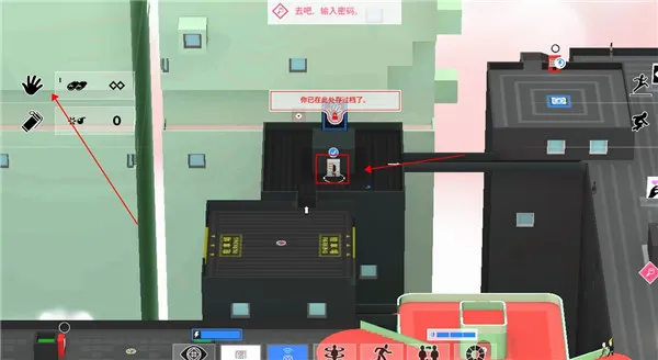 东京42(开放射击游戏) 东京42(开放射击游戏)