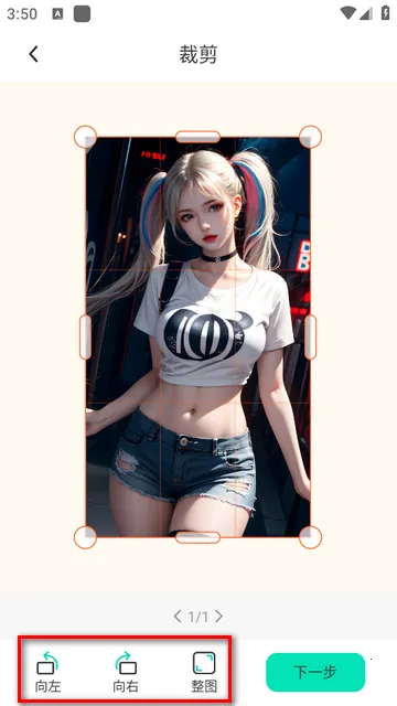 全能扫描工(智能文档处理) 全能扫描工(智能文档处理)