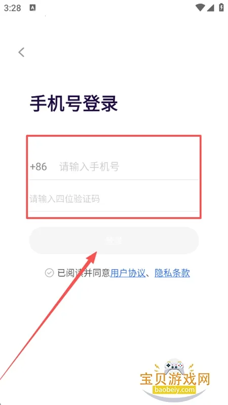 像素创作家(像素创作) 像素创作家(像素创作)