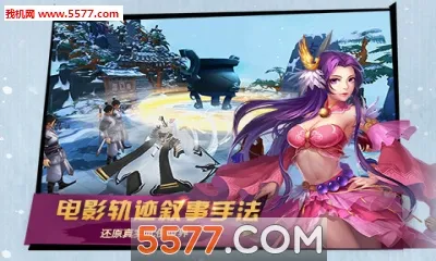 үĽ2025ٷv2.12.1 ׿ͼ0