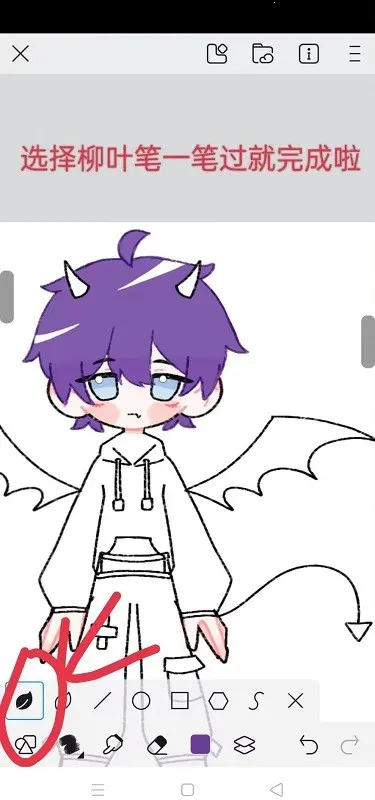 画世界2025下载安装 画世界2025下载安装