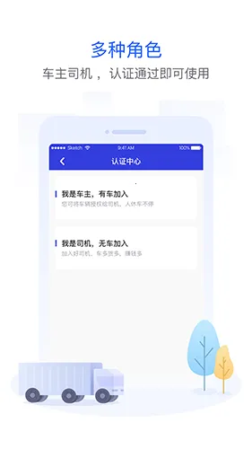 ˾2025ذװv1.4.3 Ѱͼ3