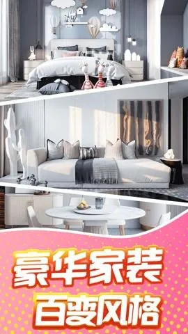 (װ)v1.9.53.409.405.0926 Ѱͼ0